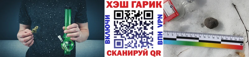 Сколько стоит Александровское СК  COCAIN  Псилоцибиновые грибы  АМФЕТАМИН  Каннабис  ГАШ 
