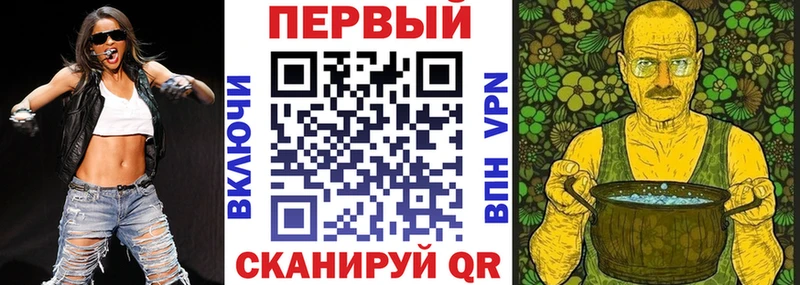 Amphetamine 97%  Александровское 