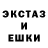 МЕТАДОН кристалл Mac Llemos
