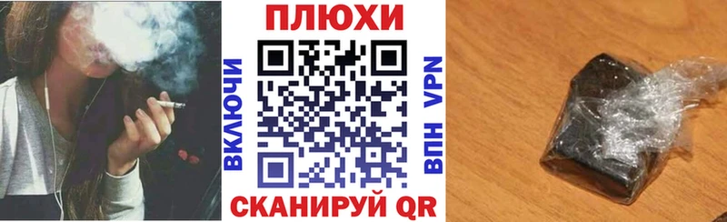 ГАШ Изолятор  МЕГА зеркало  Александровское  где купить наркотик 