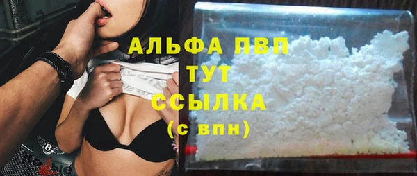 МДМА Магас