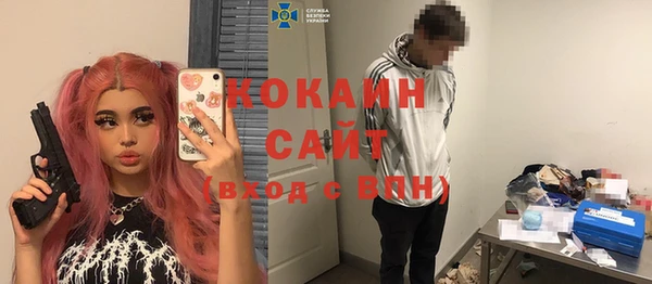 МДМА Магас