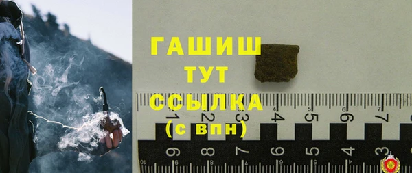 марки nbome Покров