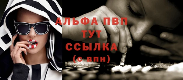 МДМА Магас