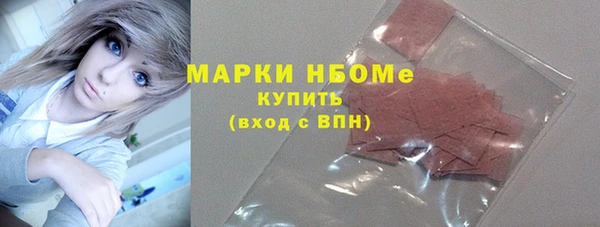 МДМА Магас