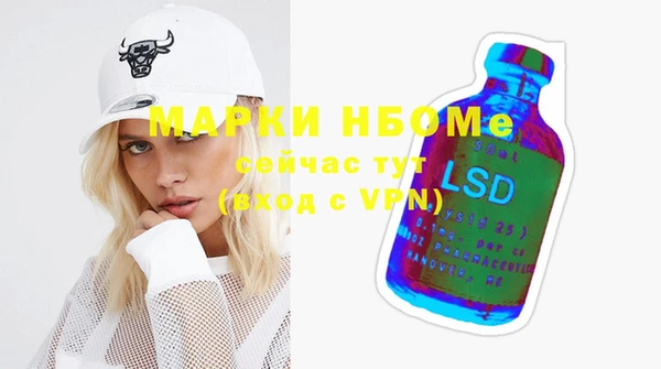 амф Майский