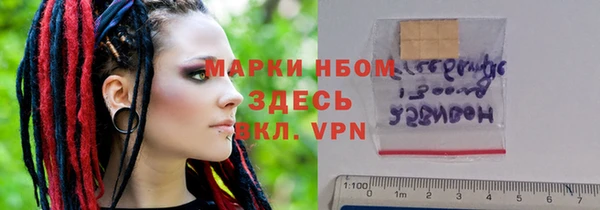 МДМА Липки
