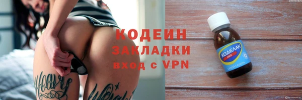 МДМА Магас