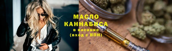 амф Майский