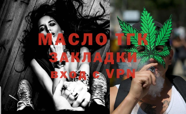 амф Майский