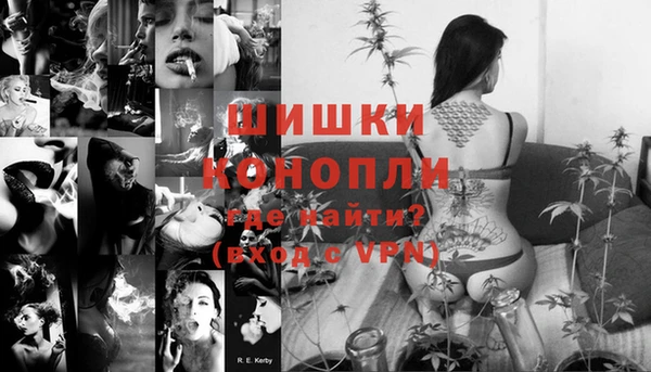 амф Майский