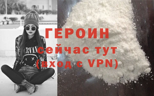 МДМА Магас