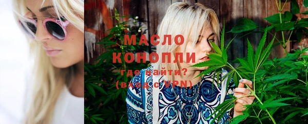 амф Майский