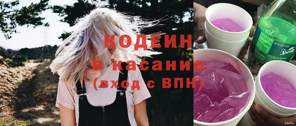 МДМА Магас