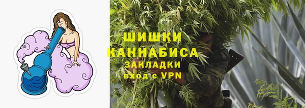 МДМА Магас