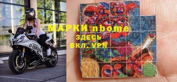 амф Майский