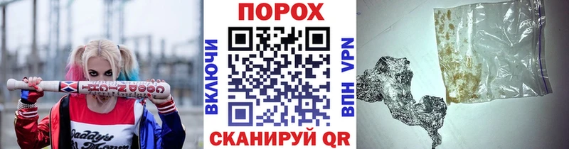 МЕТАМФЕТАМИН кристалл  наркота  Александровское 