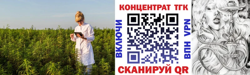 darknet клад гидра ссылки Александровское ТГК жижа